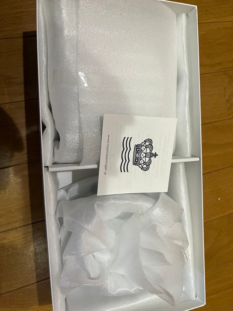  3点セット
