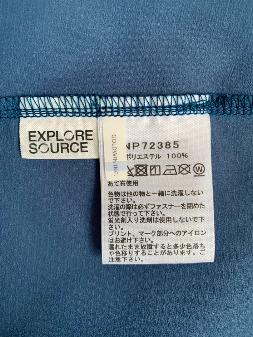 あっちゃん 　ESエニータイムウィンドフーディ