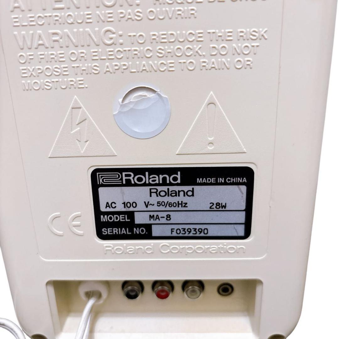 Roland ローランド アンプ内蔵スピーカー MA-8 モニタースピーカー