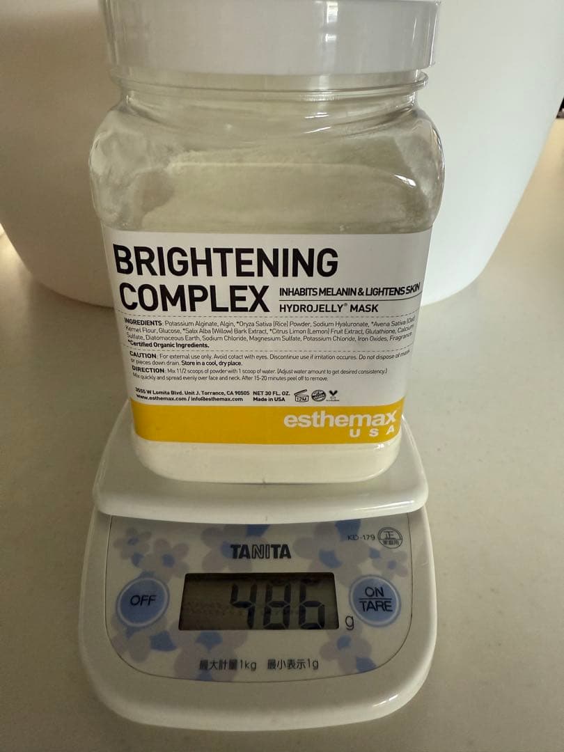パック・フェイスマスク hydrojelly mask BRIGHTENING COMPLEX