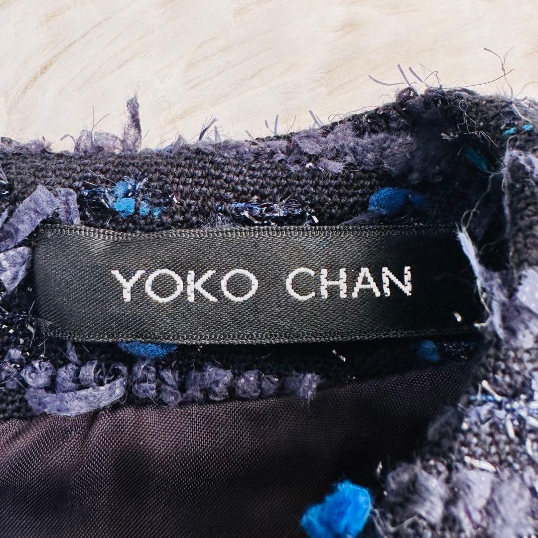 YOKO CHAN ミックスツイード バルーンドレス ワンピース オケージョンL