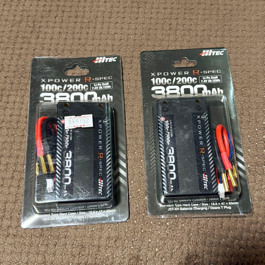 ラジコン【バッテリーセット】XPOWER R-SPEC