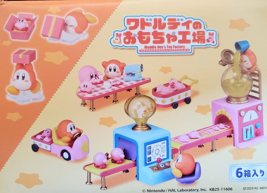 リーメント「ワドルディのおもちゃ工場」 6種コンプリートBOX