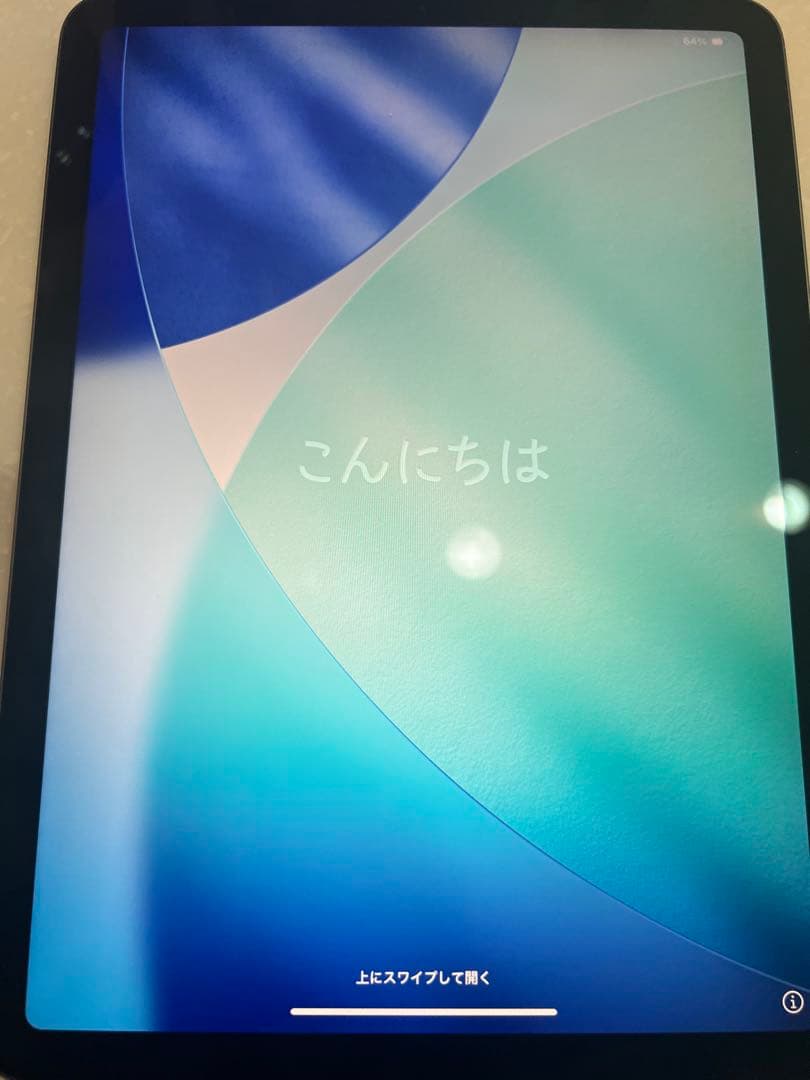 iPad Air (第4世代) 本体・ （新品ガラスフィルム）