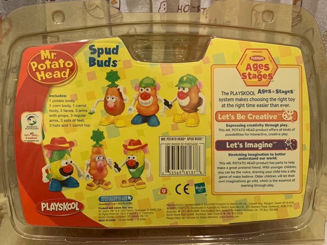 ポテトヘッド　野菜フィギュア　トイストーリー　アメトイ　アメキャラ