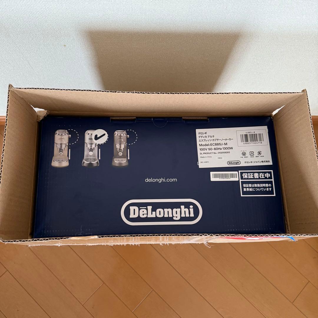 ”ひち” 【新品未使用】デロンギ EC885J-M エスプレッソマシン