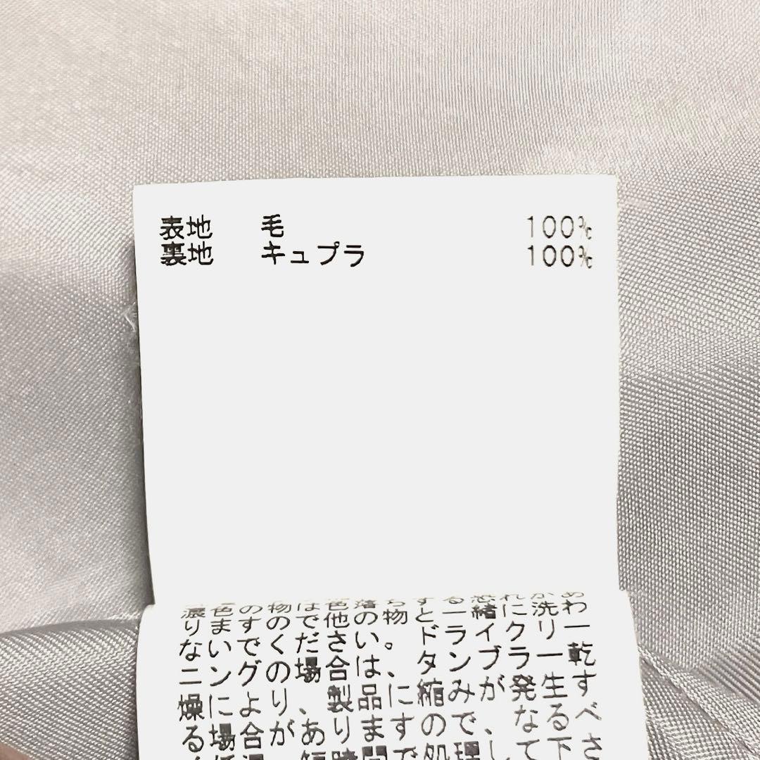 美品　アナイ　ノーカラーコート　ロングコート