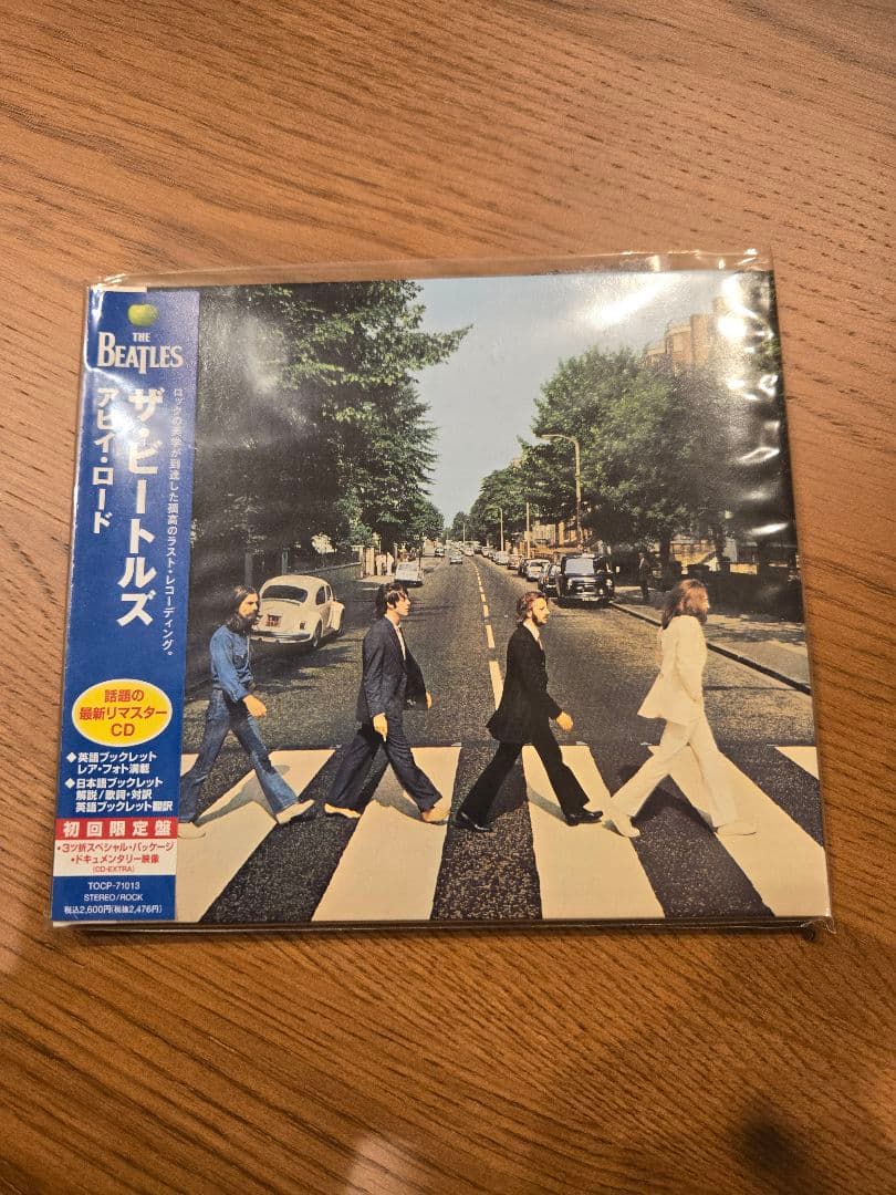 ビートルズ アルバム 4枚セット　紙ジャケット