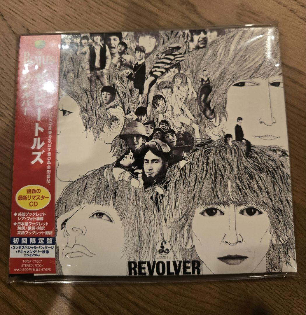 ビートルズ アルバム 4枚セット　紙ジャケット