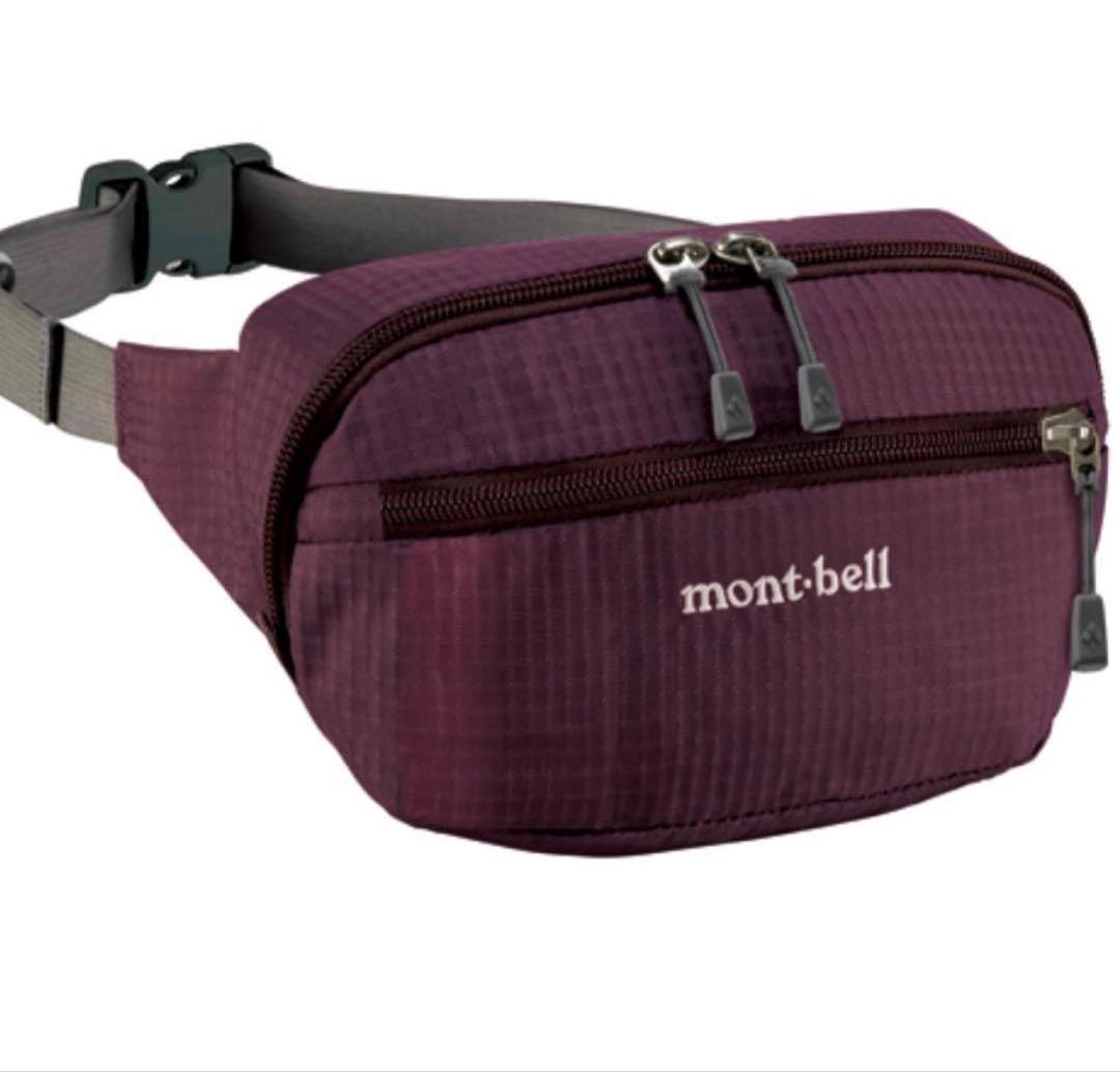 mont-bell ボディバッグ パープル デルタガセットポーチ M 新品