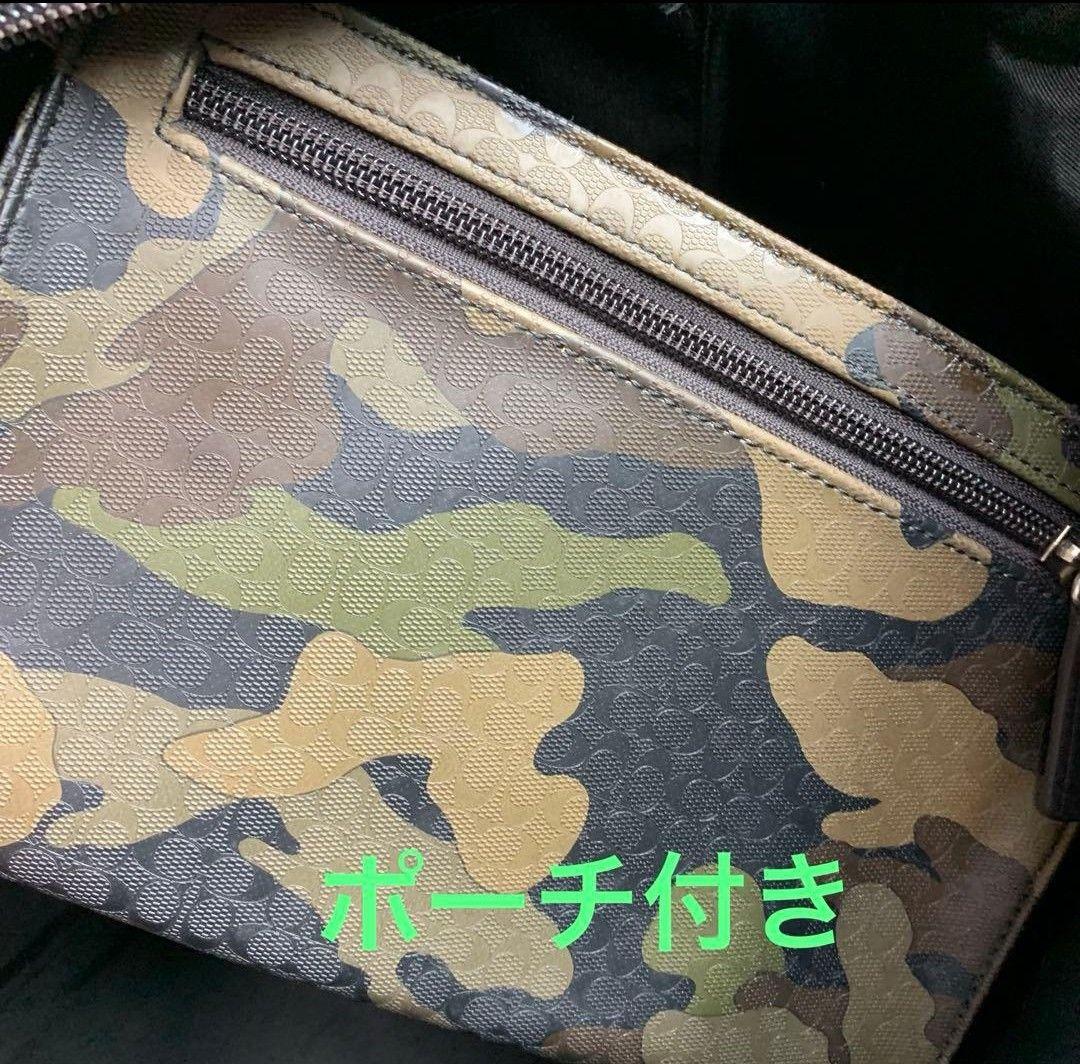【美品】⭐️COACH⭐️PVC レザー トートバッグ カモフラージュ 黒…