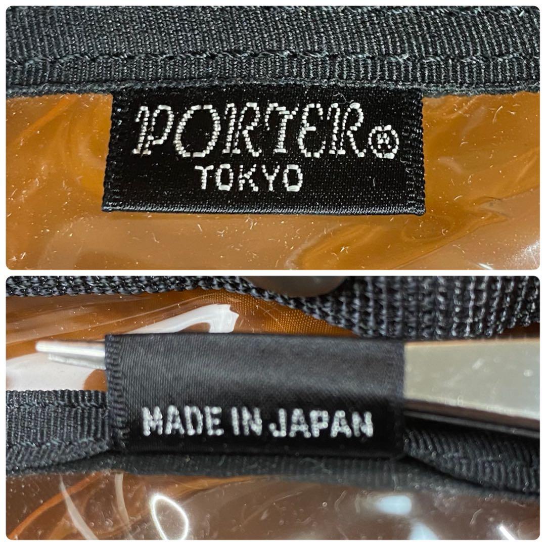 【極美品】PORTER TANKER 2way ダッフルバッグ ボストンバッグ黒