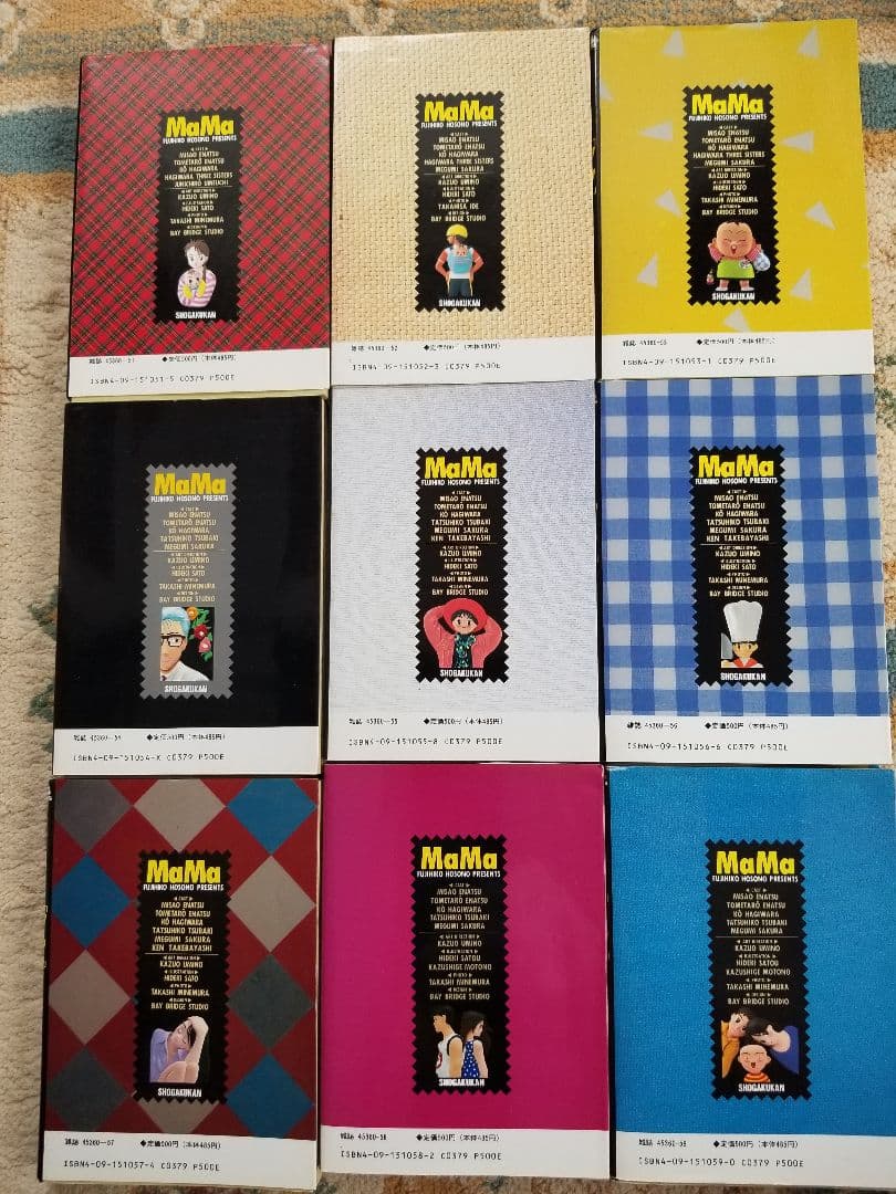 ママ　まとめ売り