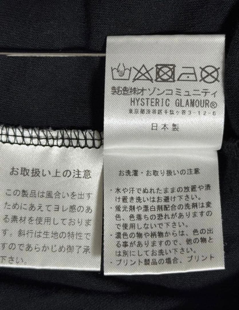極美品ヒステリックグラマーHYSTERICGLAMOURバイクガールTシャツM