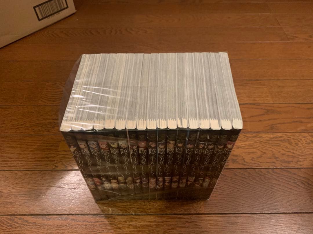 陰の実力者になりたくて　全巻セット