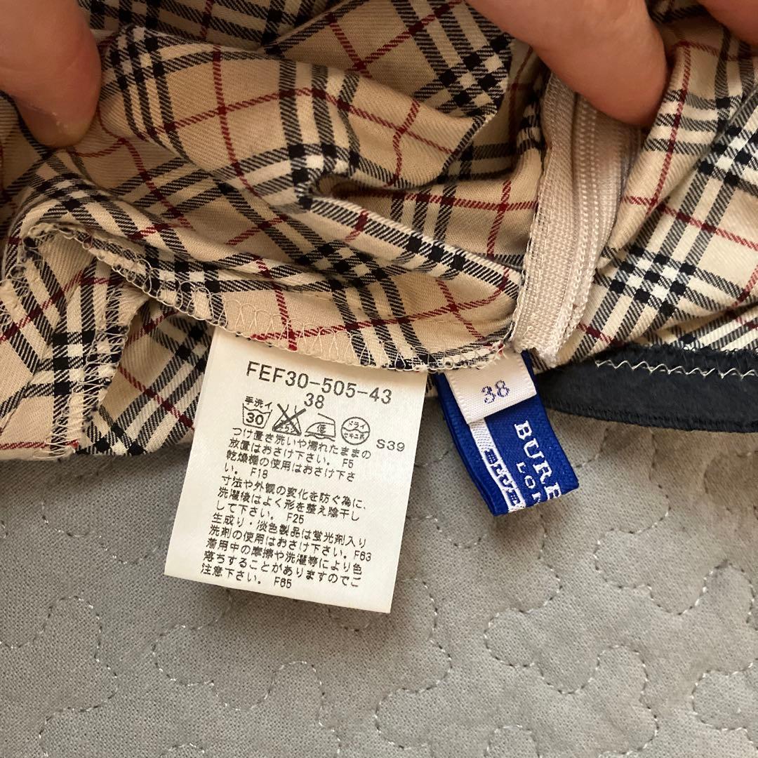 【美品 】バーバリー キャミソール ノバチェック リボン M