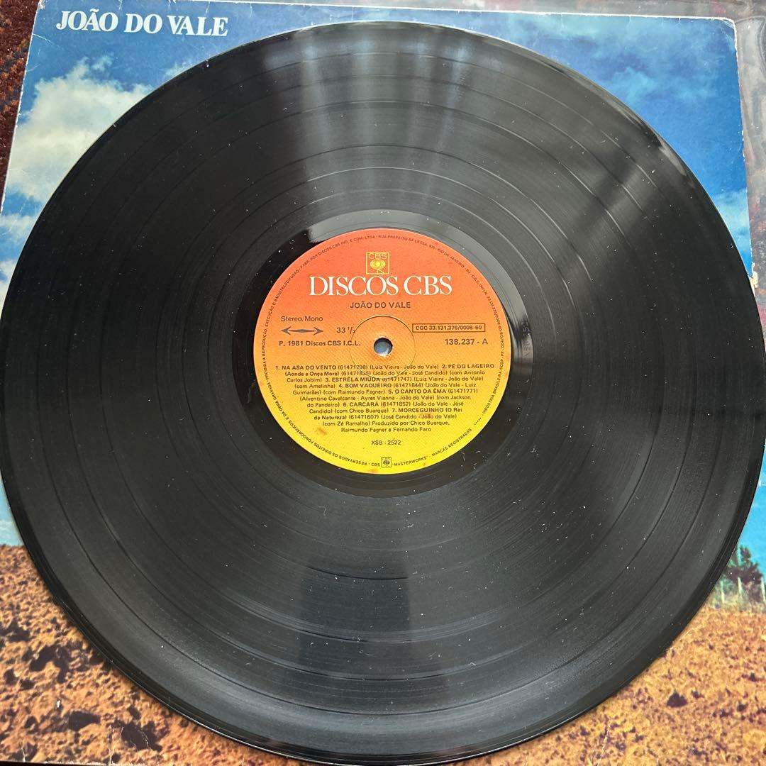 Joao do vale レコード