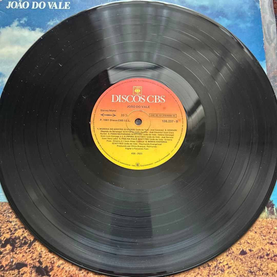 Joao do vale レコード