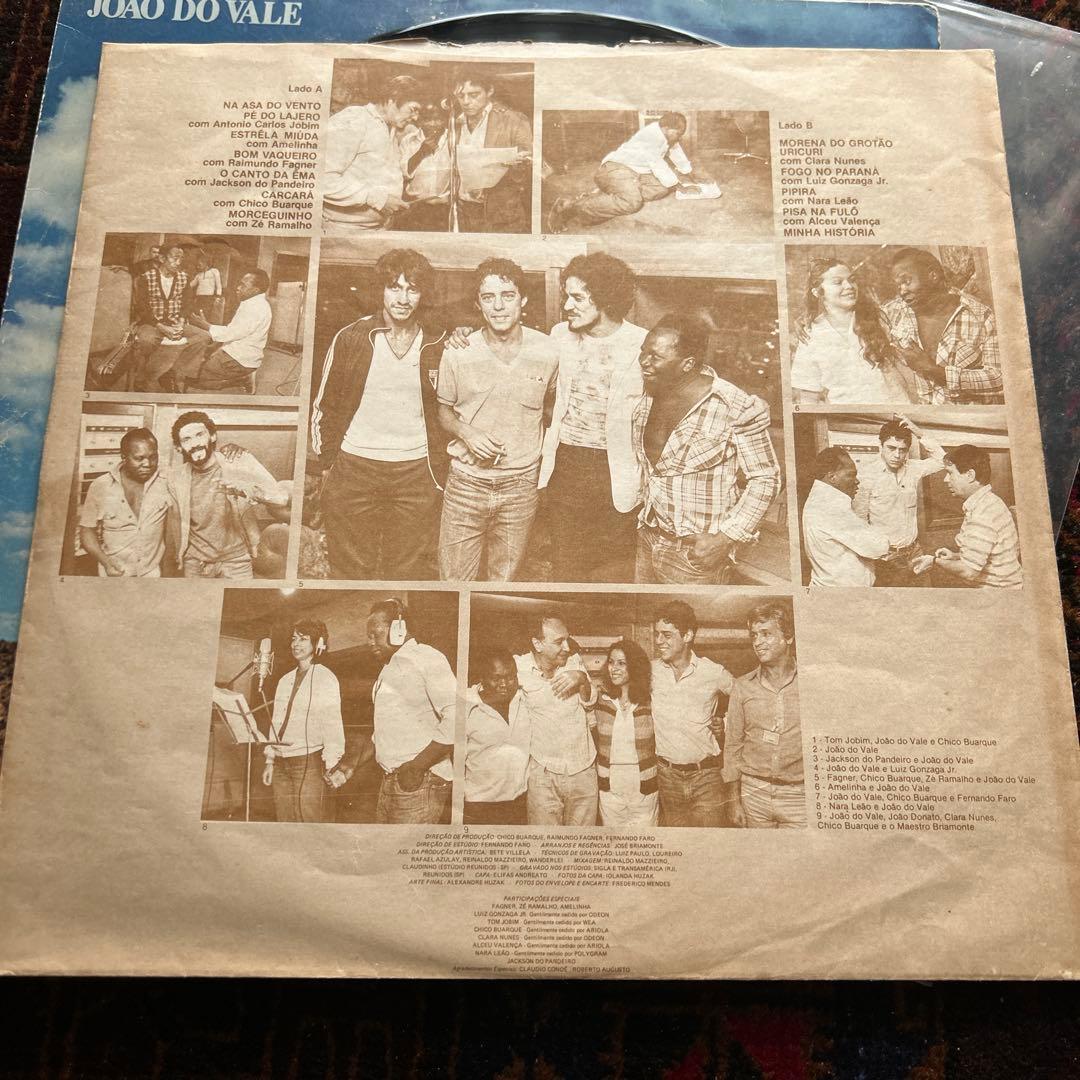 Joao do vale レコード