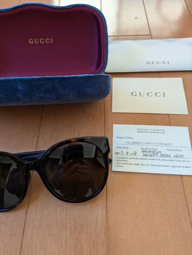 GUCCI ブラック キャットアイ サングラス