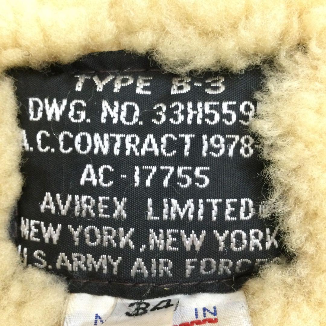 AVIREX B-3 ムートンボアフライトジャケット　69260312N08M
