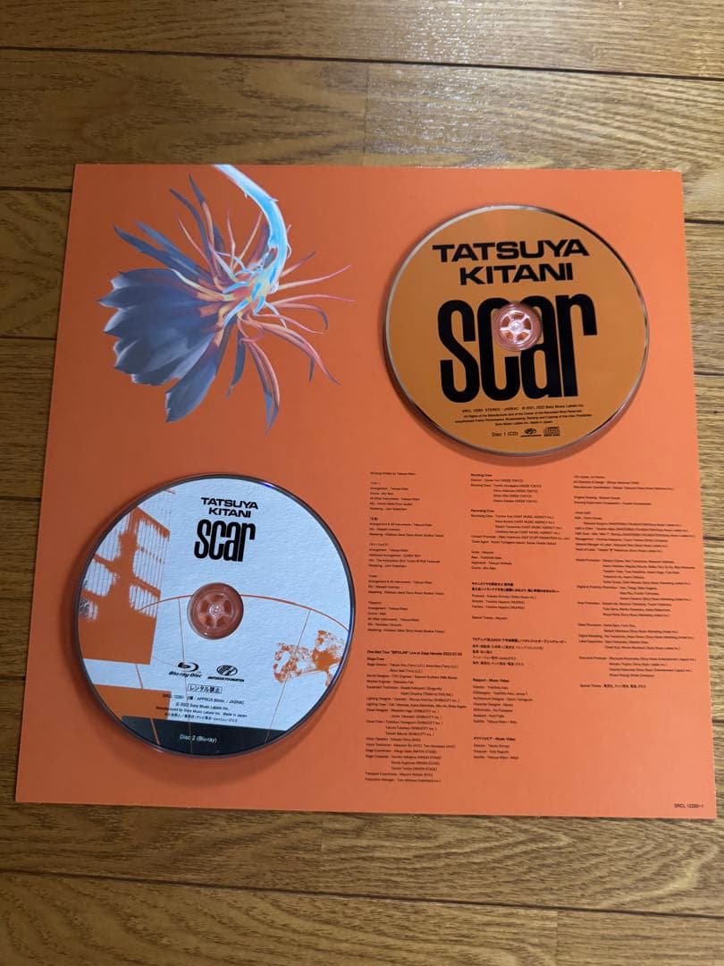 キタニタツヤ　スカー　青のすみか　初回限定版　CD＋Blu-ray 2枚セット