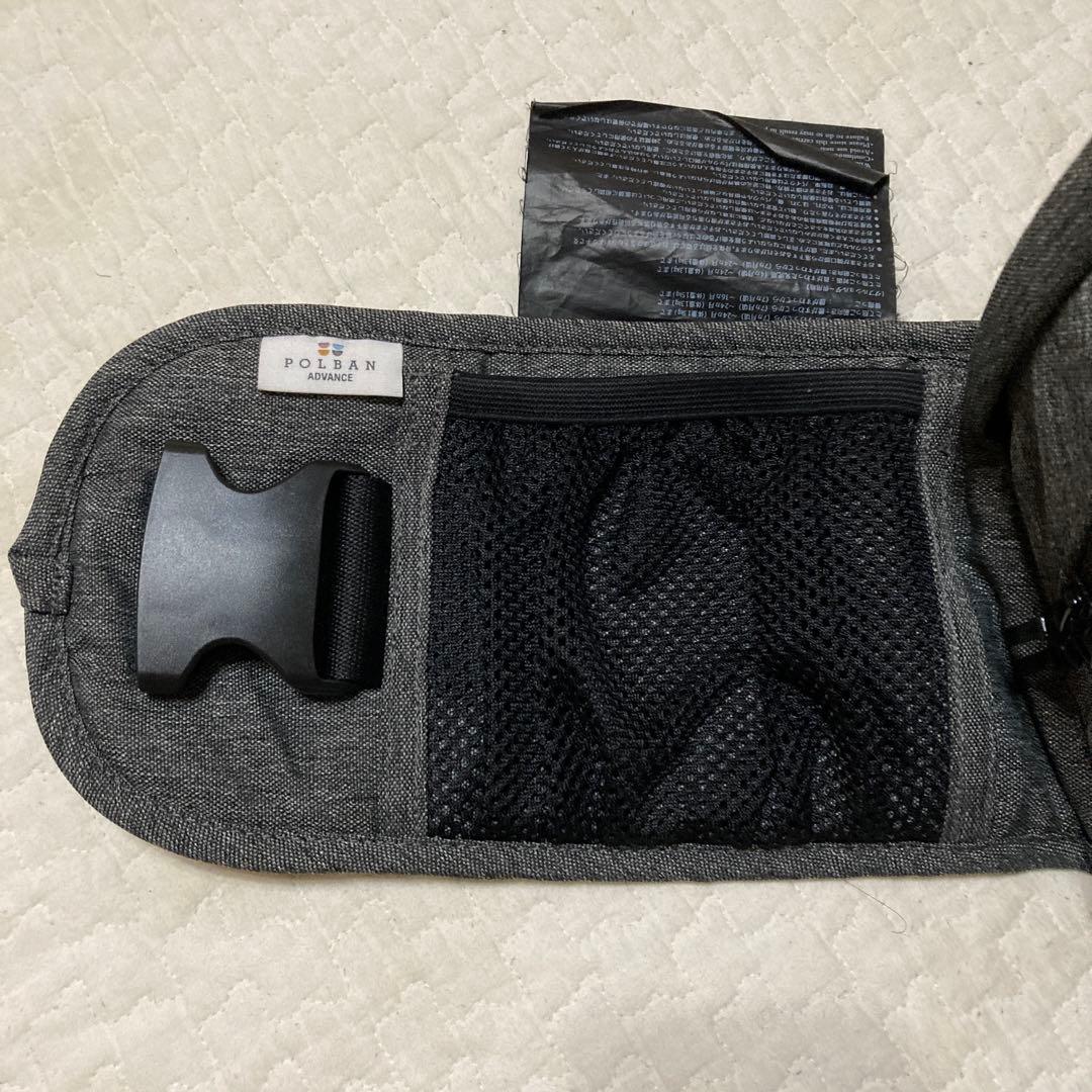 POLBAN ADVANCE ヒップシート グレー　シングルショルダー付き
