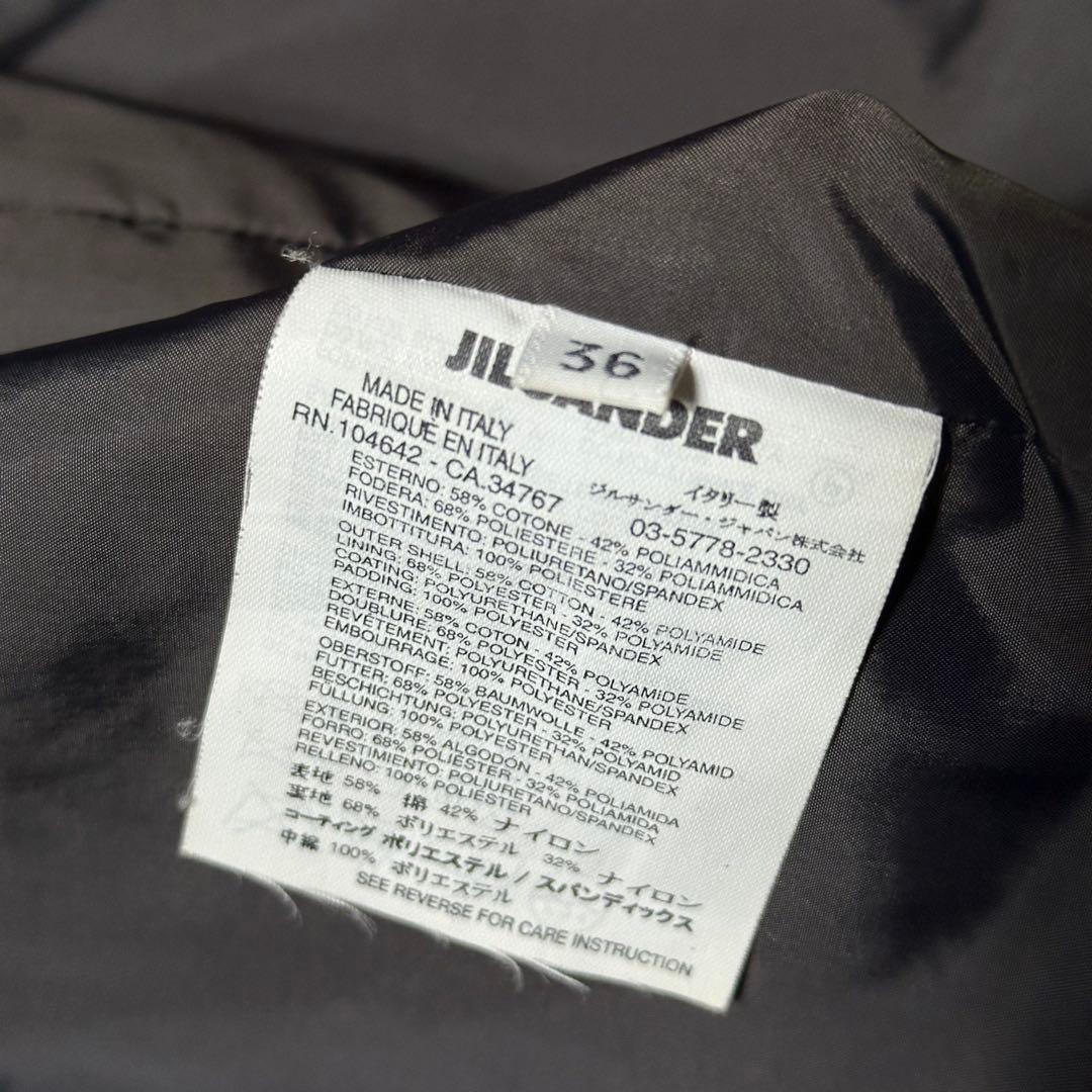 00s JIL SANDER ナイロンロングコート archive