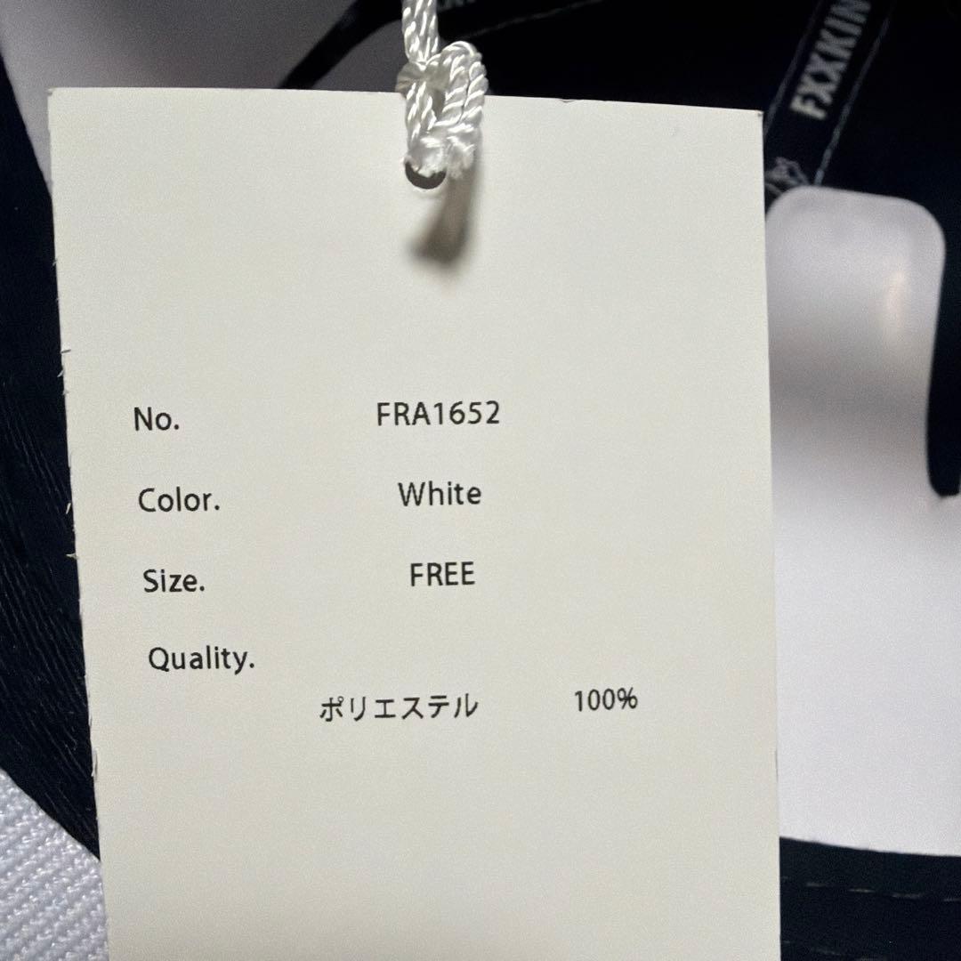 新品未使用タグ付き 金沢限定 FR2 ホワイト キャップ 帽子 白 柳