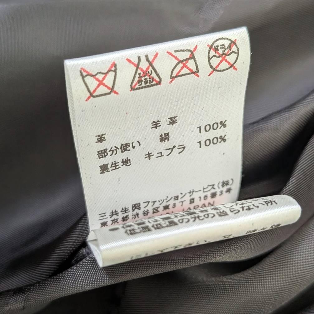 ち*こ様 【未使用】LEONARD レオナール 高級 ラムレザー コート ブラッ
