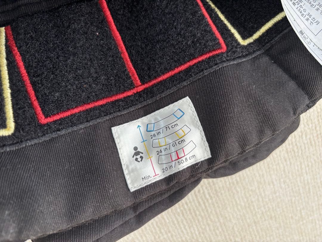 美品　中古　エルゴベビー　抱っこ紐　エルゴオムニブリーズ　ブラック　子育てグッズ