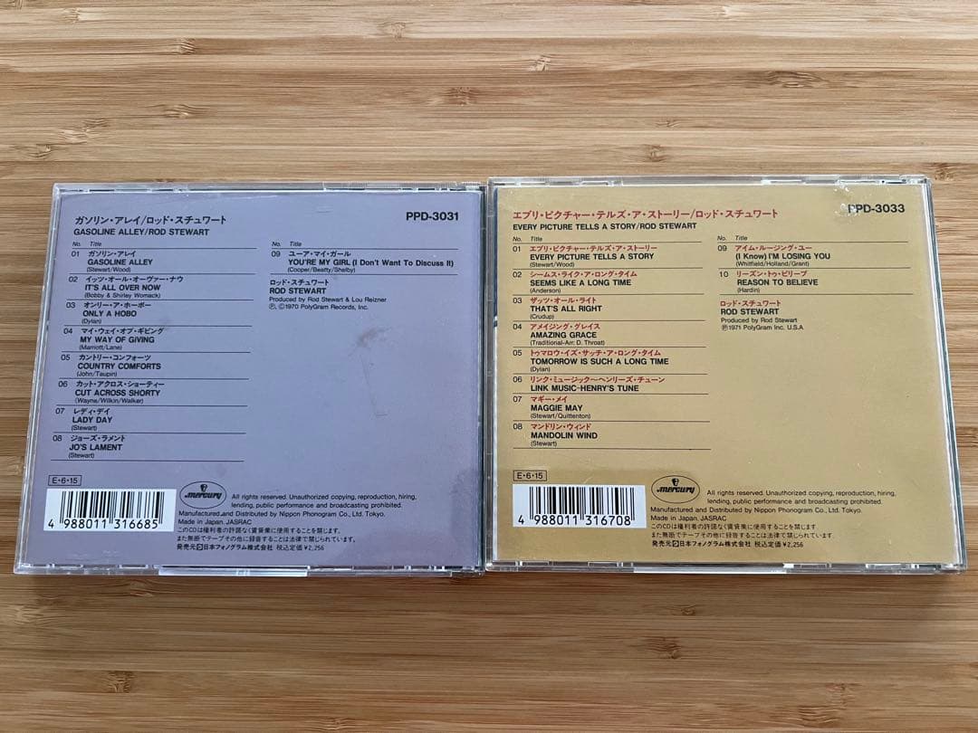 ロッド・スチュワート CD 8枚セット 初期〜黄金期 ほぼ完コピ