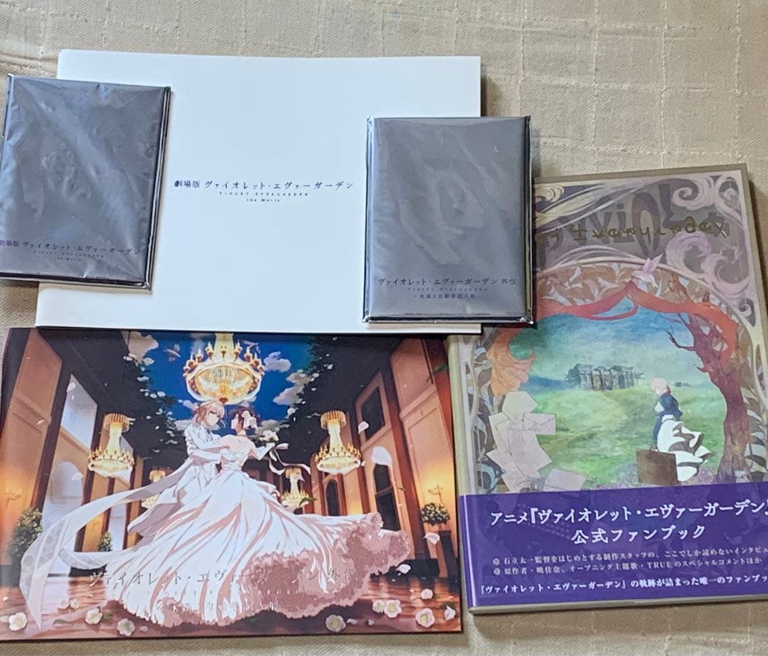 ヴァイオレットエヴァガーデン　書籍・パンフレット・小説セット