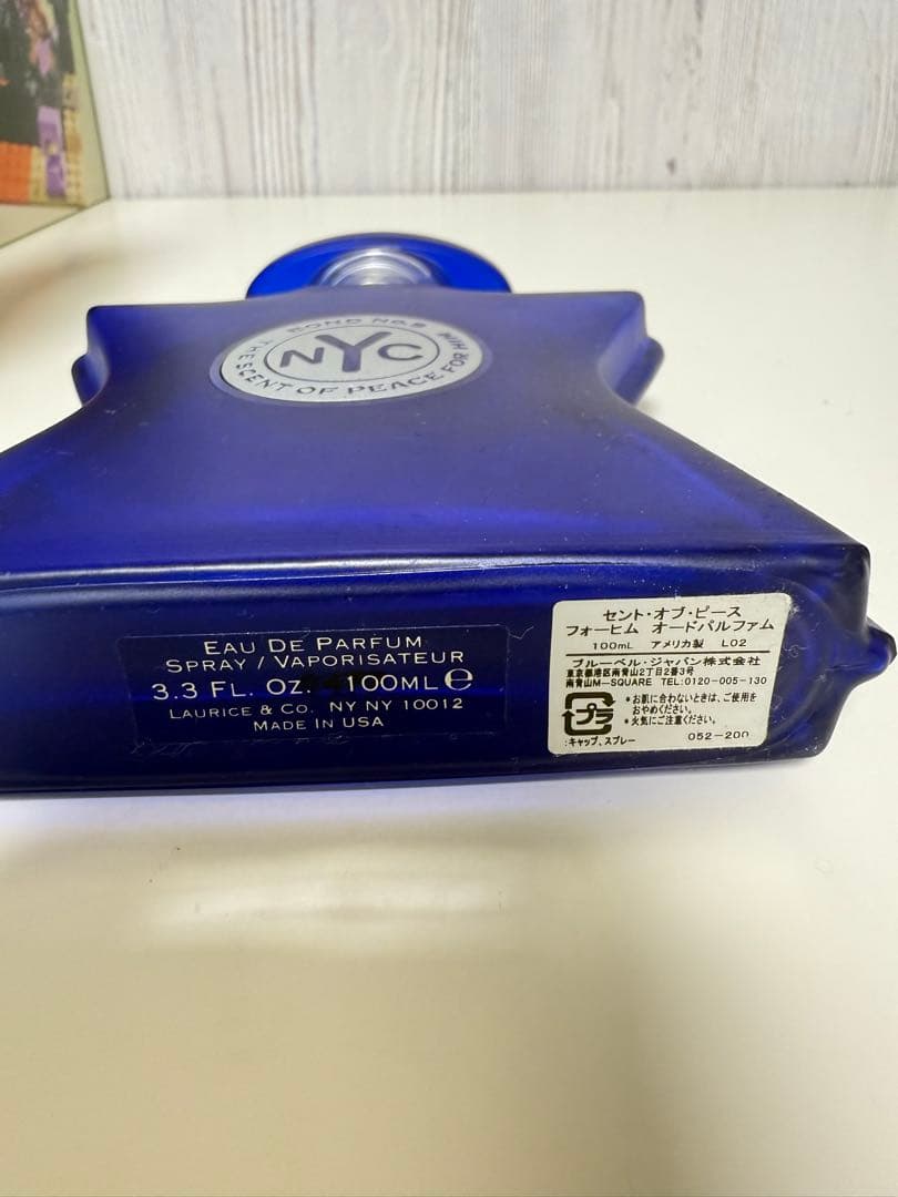 BOND NO.9 セント・オブ・ピース フォーヒム 100mL