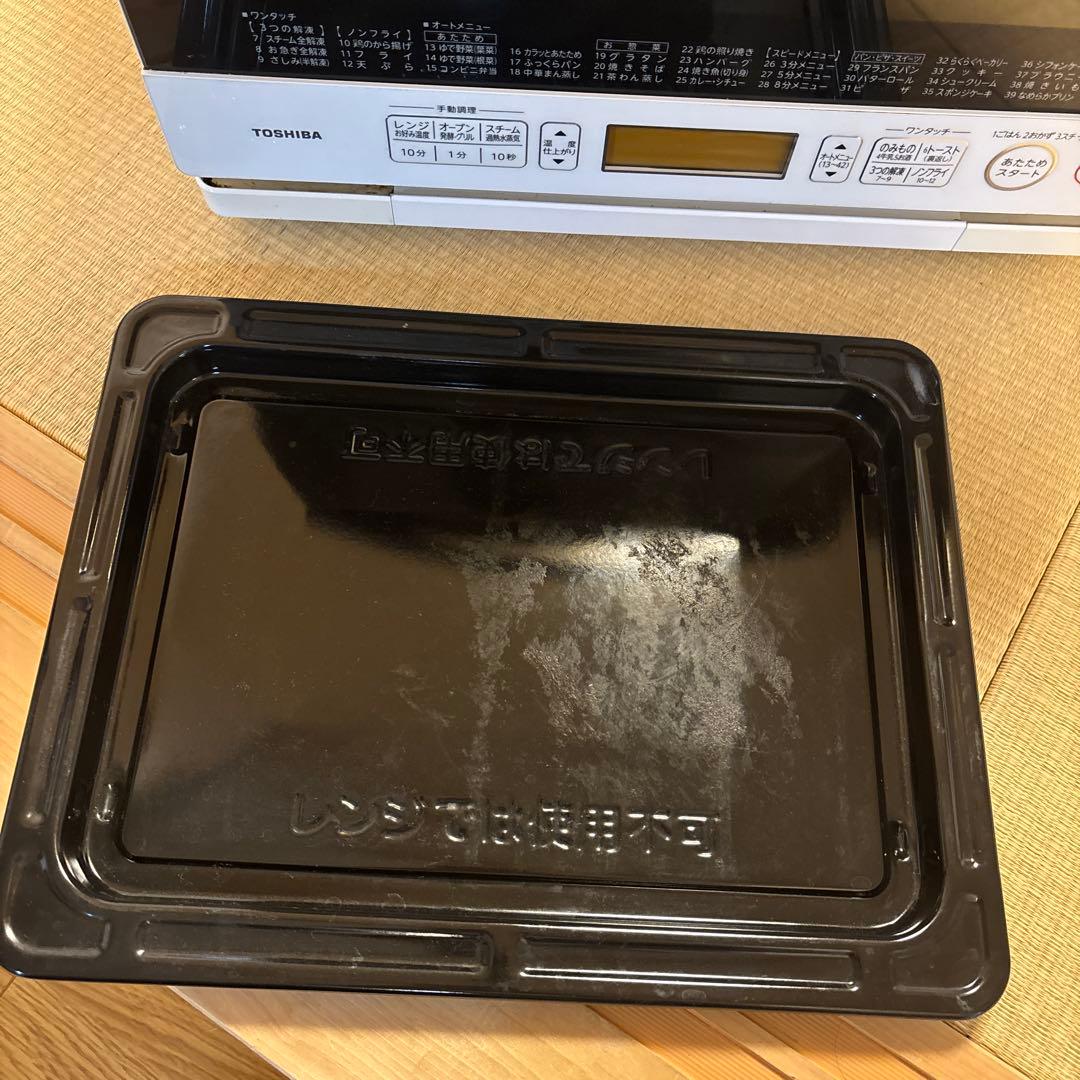 TOSHIBA東芝 スチームオーブン 石窯ドーム 2015年製ER-ND8（W）