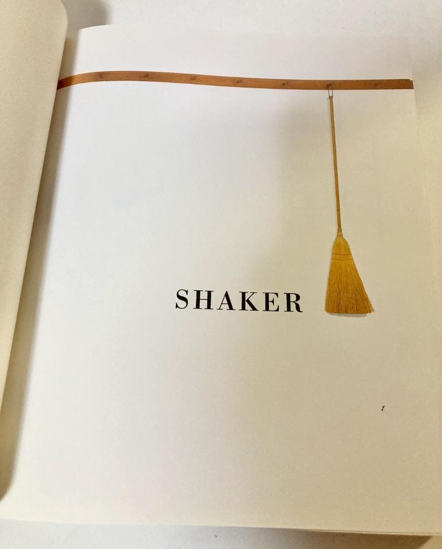 SHAKER シェーカー　生活と仕事のデザイン