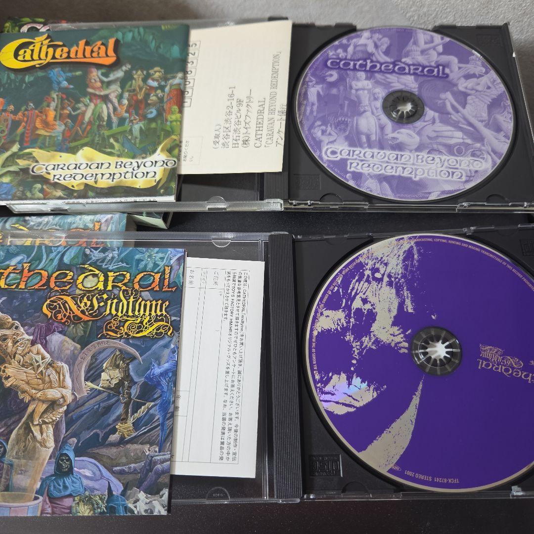 Cathedral 10セット