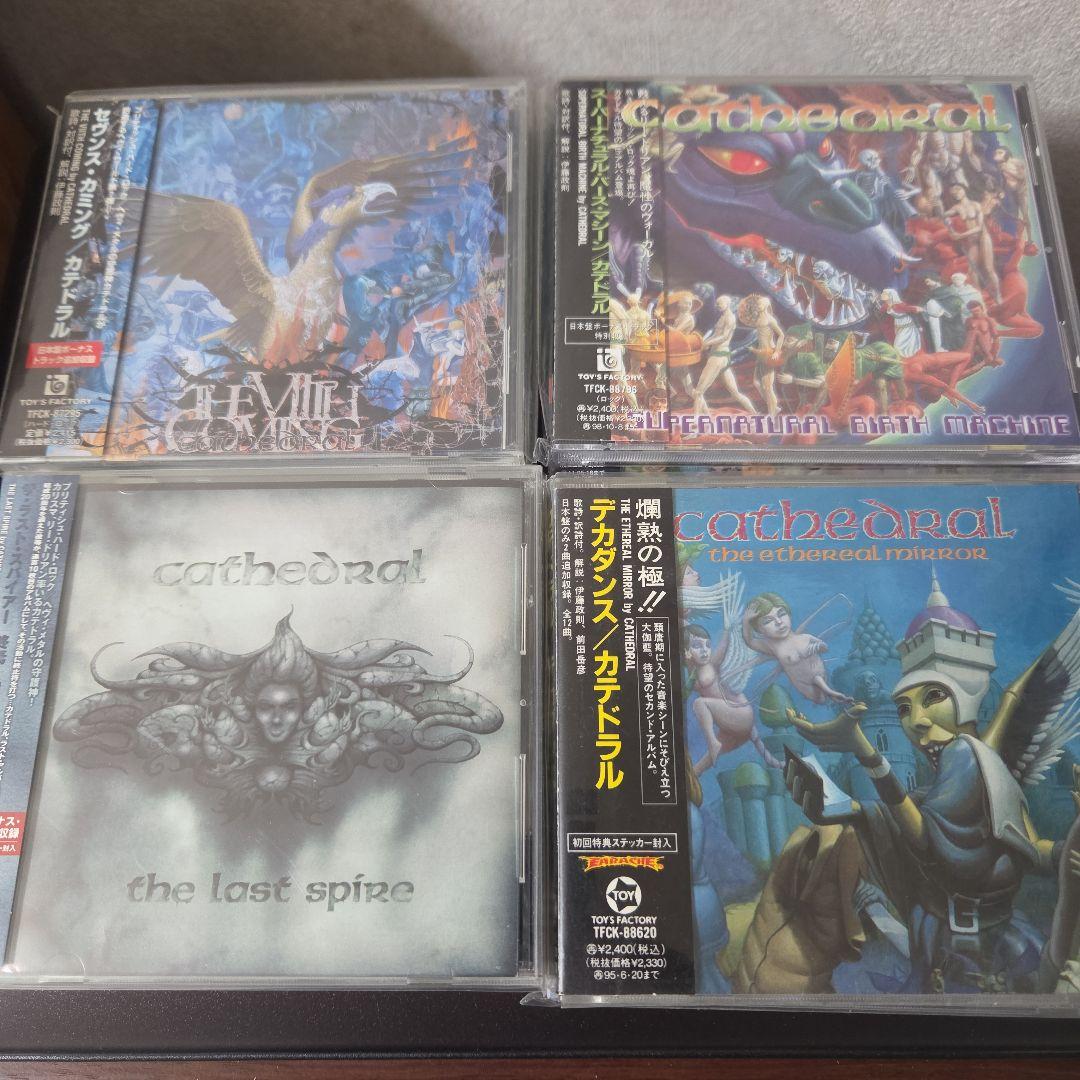 Cathedral 10セット