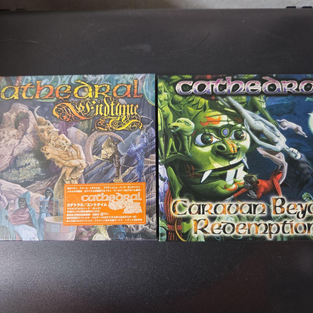 Cathedral 10セット