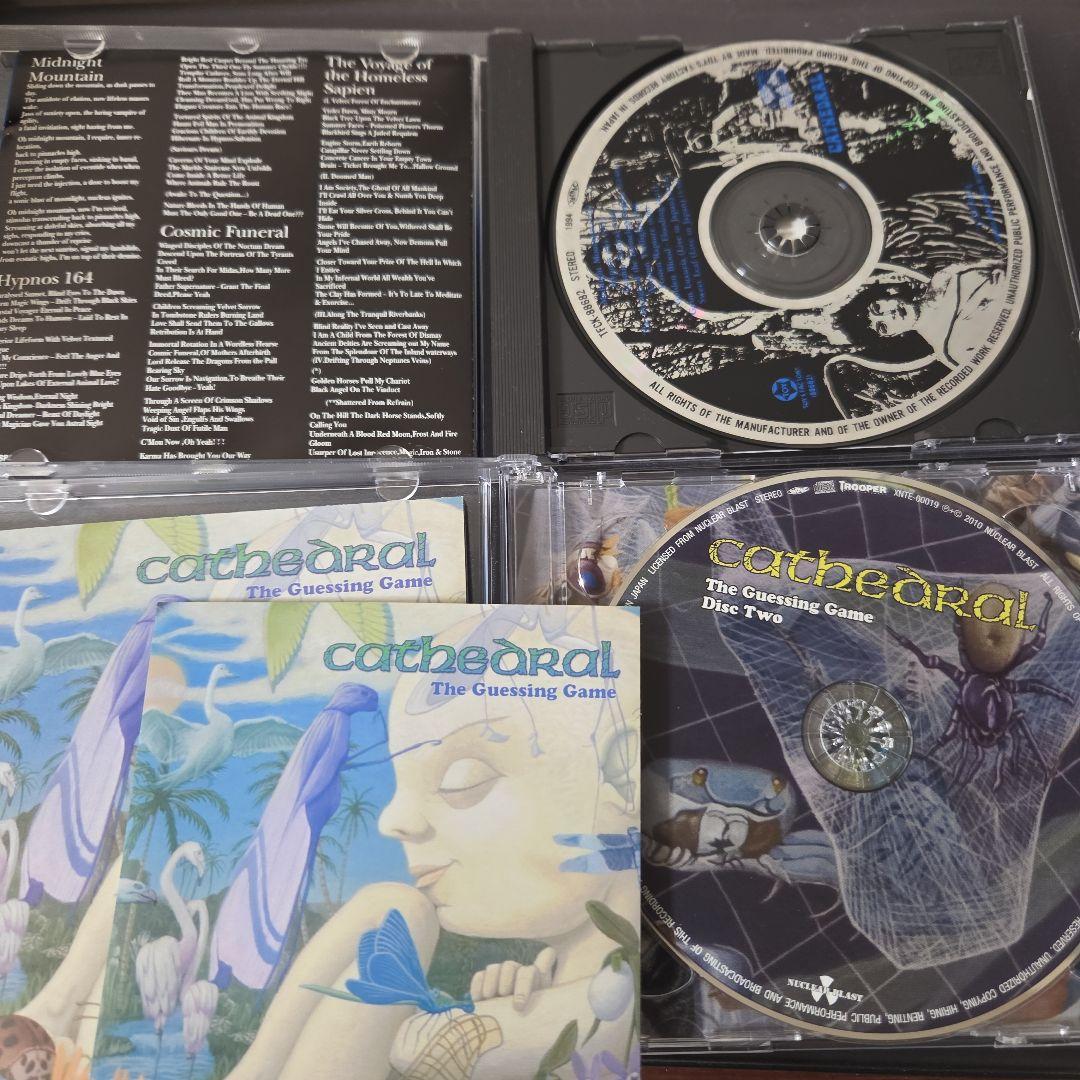 Cathedral 10セット