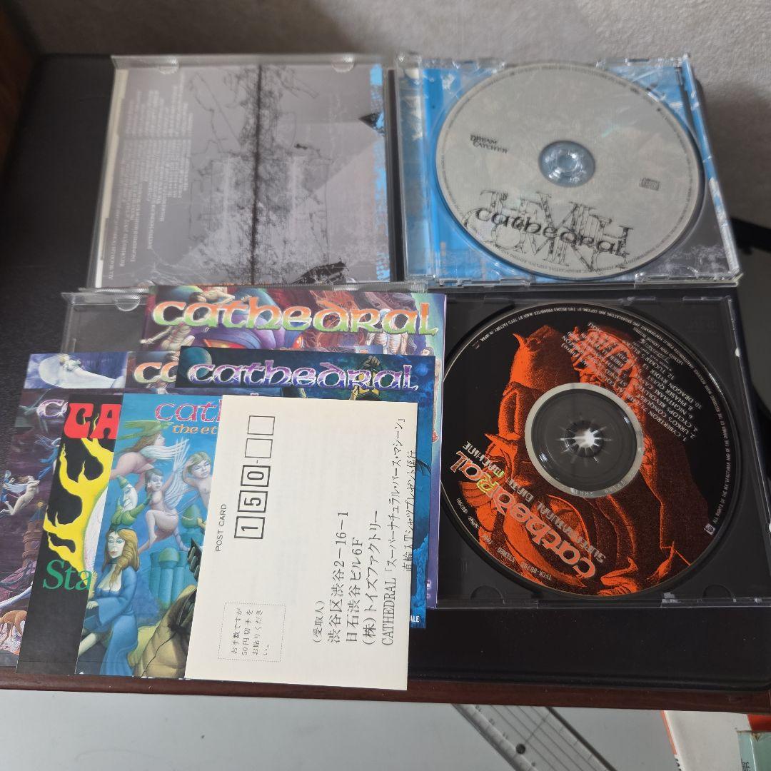 Cathedral 10セット