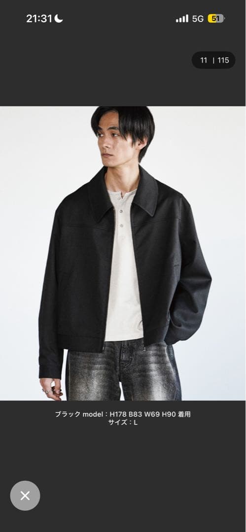 ジャケット・アウター WYM THCH WOOL GABADINE ZIP BLOUSON