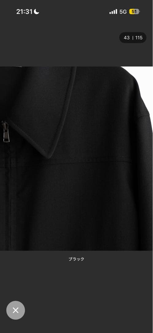 ジャケット・アウター WYM THCH WOOL GABADINE ZIP BLOUSON