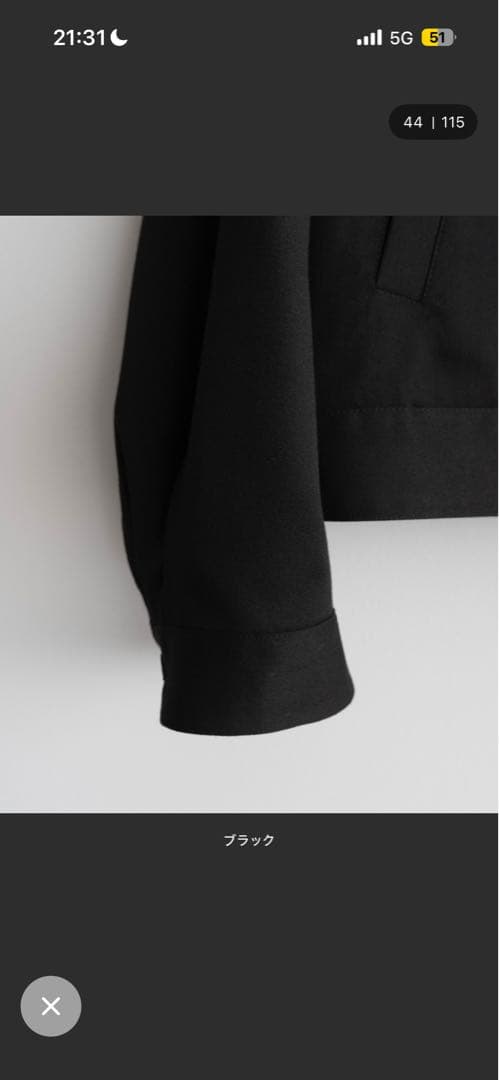 ジャケット・アウター WYM THCH WOOL GABADINE ZIP BLOUSON