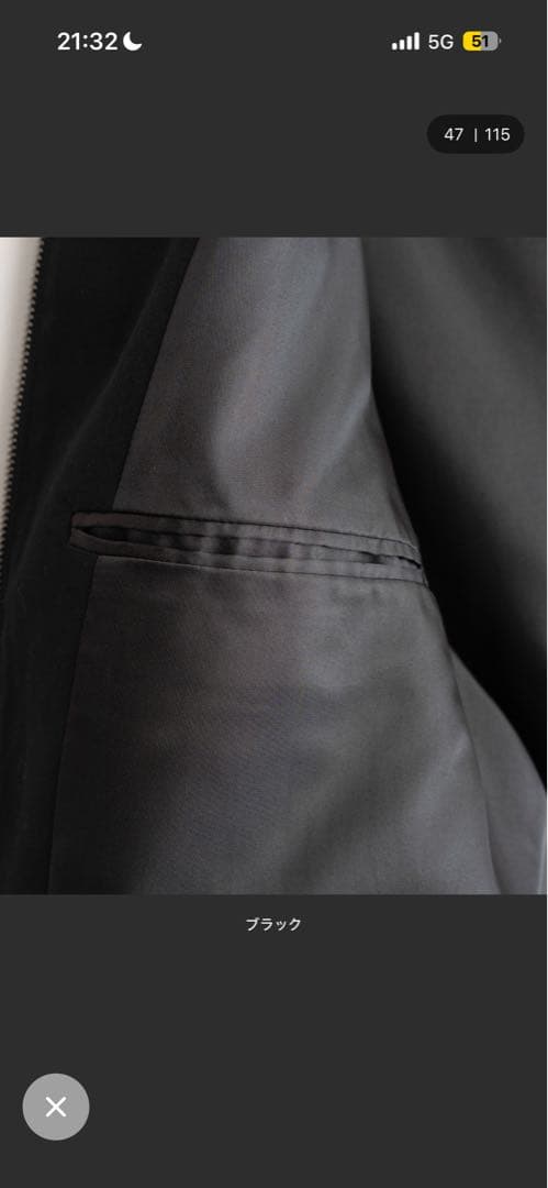 ジャケット・アウター WYM THCH WOOL GABADINE ZIP BLOUSON