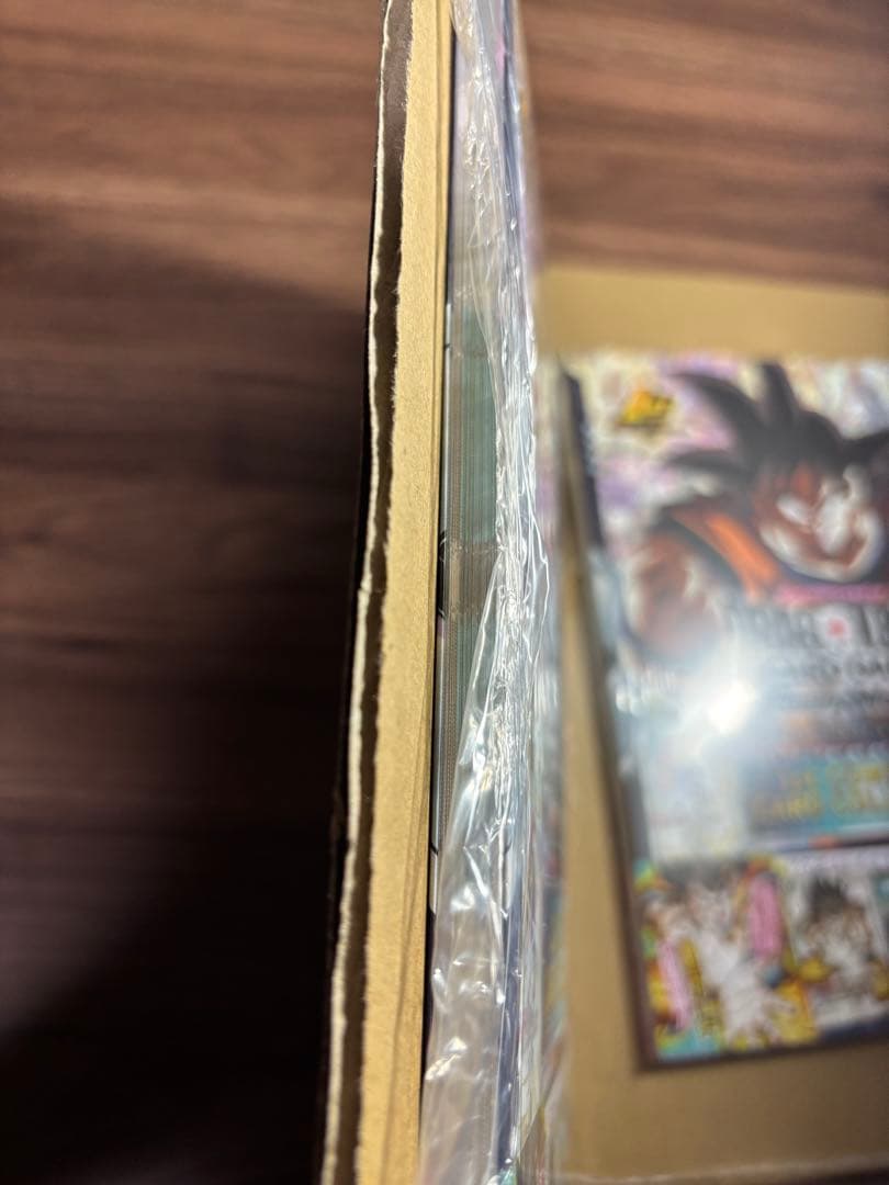 Vジャンプスペシャルブック ドラゴンボール 公式カードカタログ