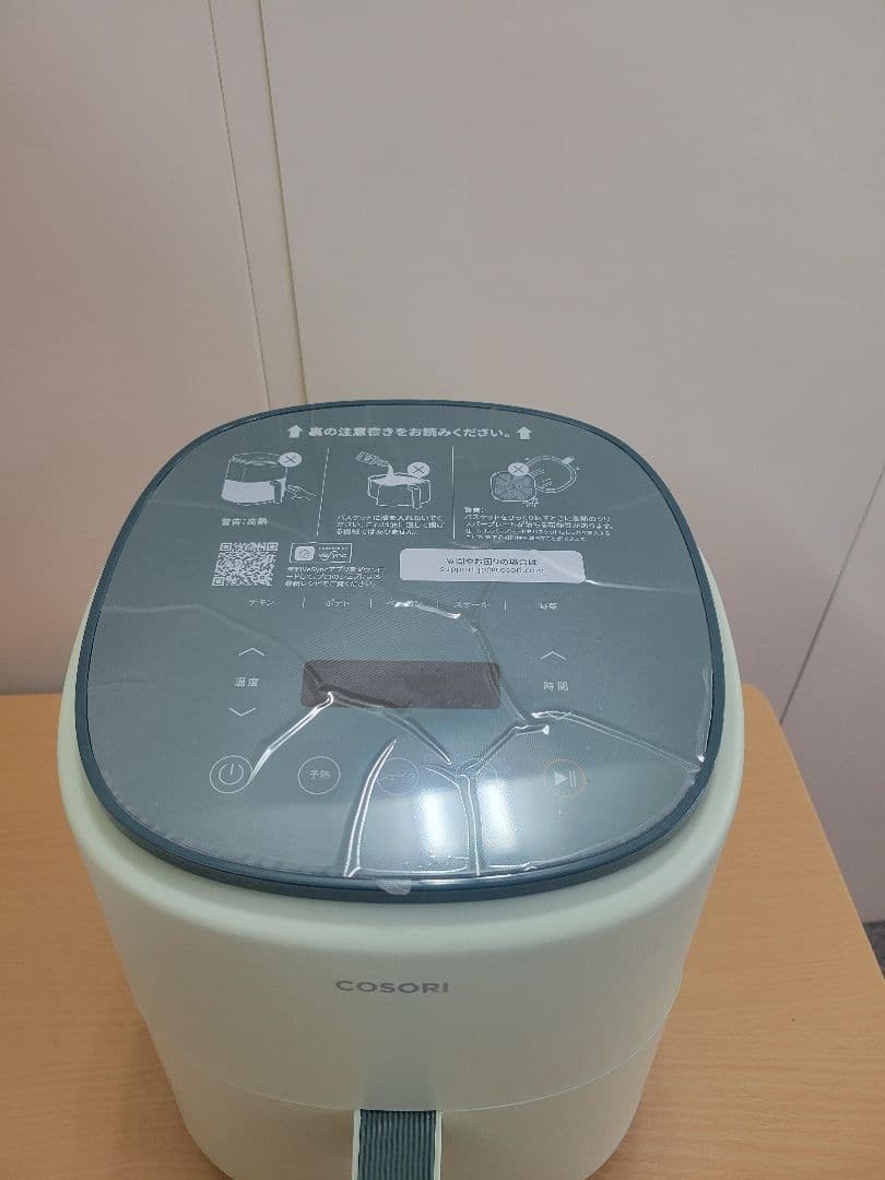 [新品] COSORI Lite 3.8L エアフライヤー CAF-LI401S