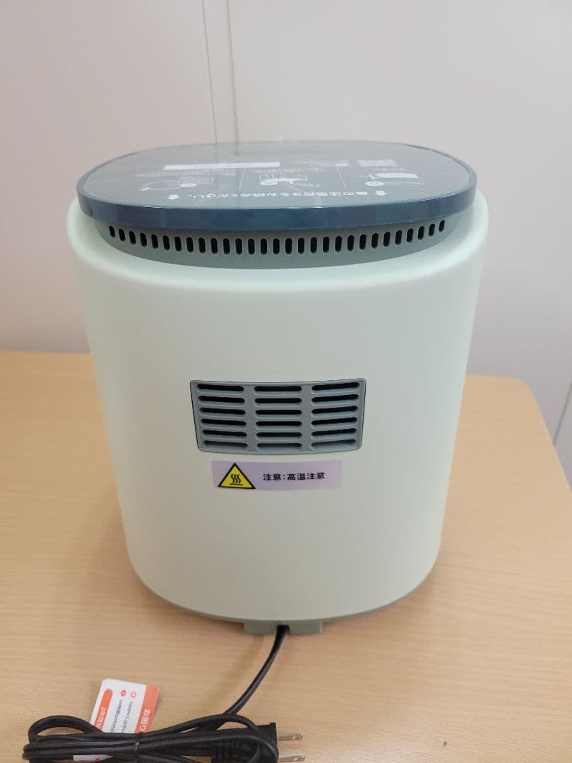 [新品] COSORI Lite 3.8L エアフライヤー CAF-LI401S