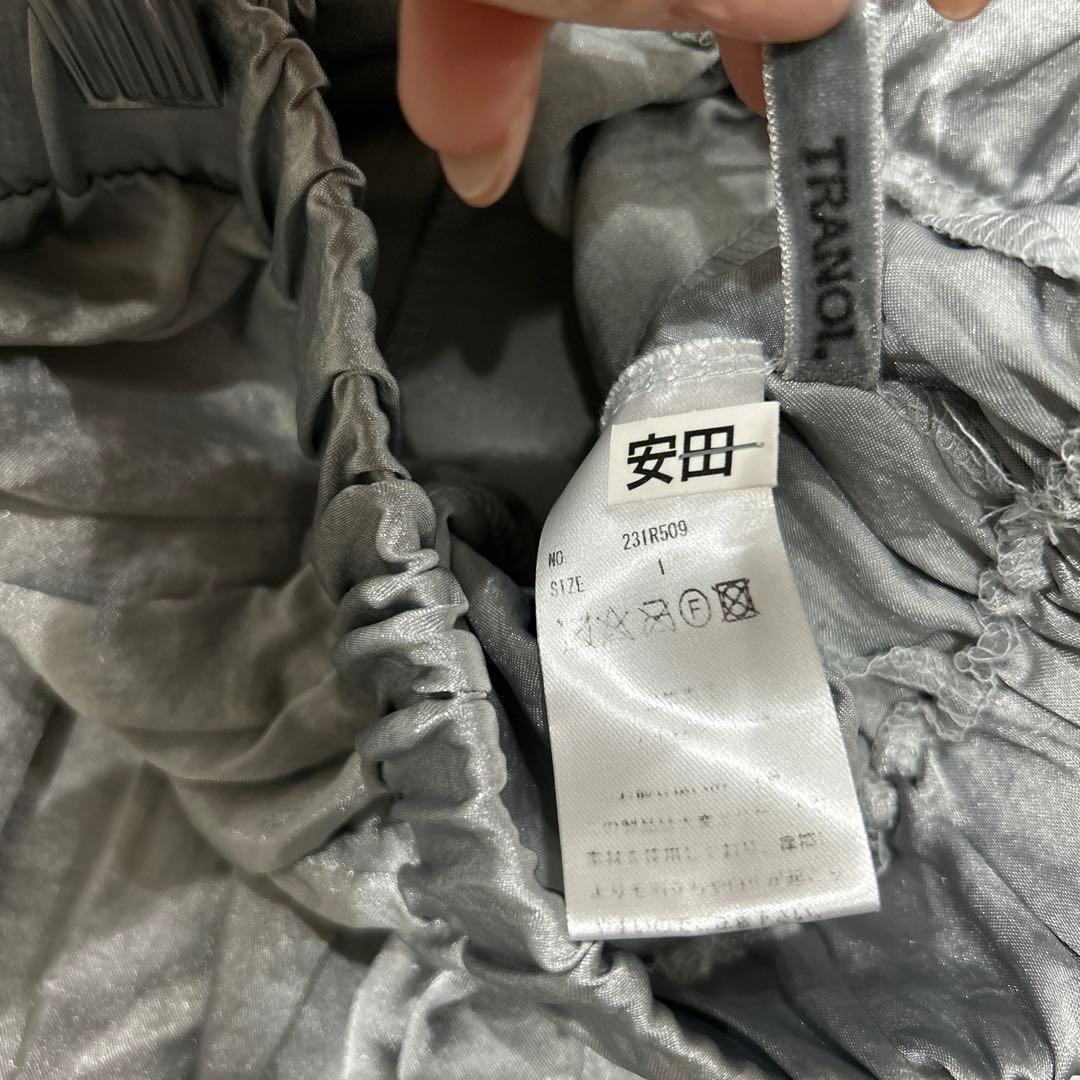 TRANOI. トラノイグロッシーサテンサーキュラースカート