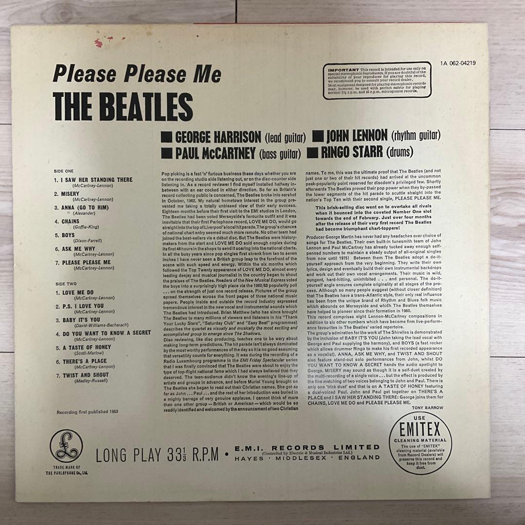 ビートルズ PLEASE PLEASE ME オランダ盤レコード